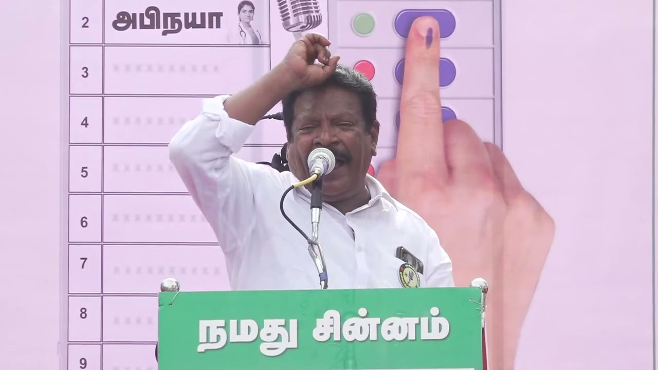 ?நேரலை 08-07-2024 இறுதிகட்டப் பரப்புரை | ஒரத்தூர் பொதுக்கூட்டம் #சீமான் எழுச்சியுரை #விக்கிரவாண்டி