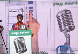 ?நேரலை 08-07-2024 இறுதிகட்டப் பரப்புரை | ஒரத்தூர் பொதுக்கூட்டம் #சீமான் எழுச்சியுரை #விக்கிரவாண்டி