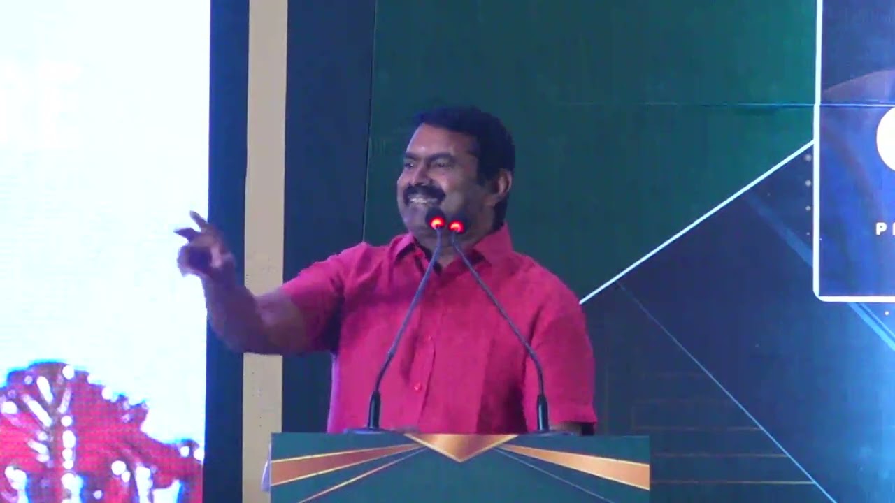 ?நேரலை 27-07-2024 புத்தக வெளியீட்டு விழா – கோவை | சீமான் சிறப்புரை  LIVE