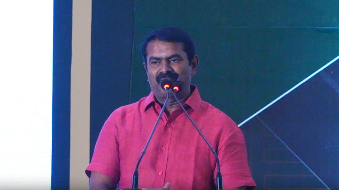 ?நேரலை 27-07-2024 புத்தக வெளியீட்டு விழா – கோவை | சீமான் சிறப்புரை  LIVE