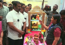 ? சீமான் முன்னிலையில் அசத்திய மாணவர்கள் | தமிழகப் பெண்கள் செயற்களம் | தமிழகப் பண்பாட்டுக் கண்காட்சி