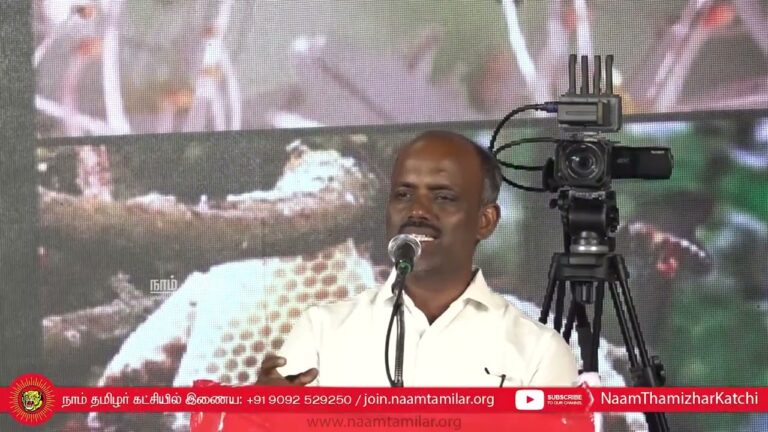 ?செந்தில்நாதன் உரை | 27-08-2024 கீழவாசல் | வணங்குகின்ற சாமியா? வாழுகின்ற பூமியா? பொதுக்கூட்டம்