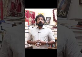 ?மு.களஞ்சியம் அழைப்பு: வணங்குகின்ற சாமியா? வாழுகின்ற பூமியா? சீமான் தலைமையில் குளச்சல் பொதுக்கூட்டம்