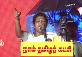 ?நேரலை12-11-2024 வணங்குகின்ற சாமியா? வாழுகின்ற பூமியா?மாபெரும் பொதுக்கூட்டம் குளச்சல்