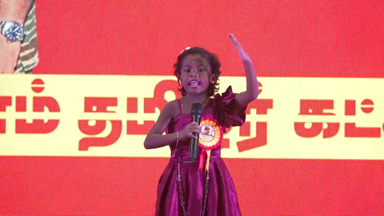 ?நேரலை 26-11-2024 எங்கள் தலைவர் 70 | தமிழர் எழுச்சி நாள் விழா | சீமான் எழுச்சியுரை