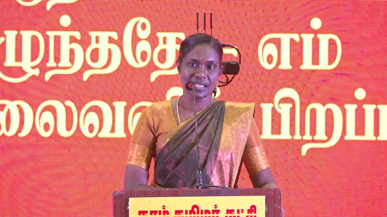 ? காளியம்மாள் உரை | 26-11-2024 எங்கள் தலைவர் 70 | தமிழர் எழுச்சி நாள் விழா | சீமான்