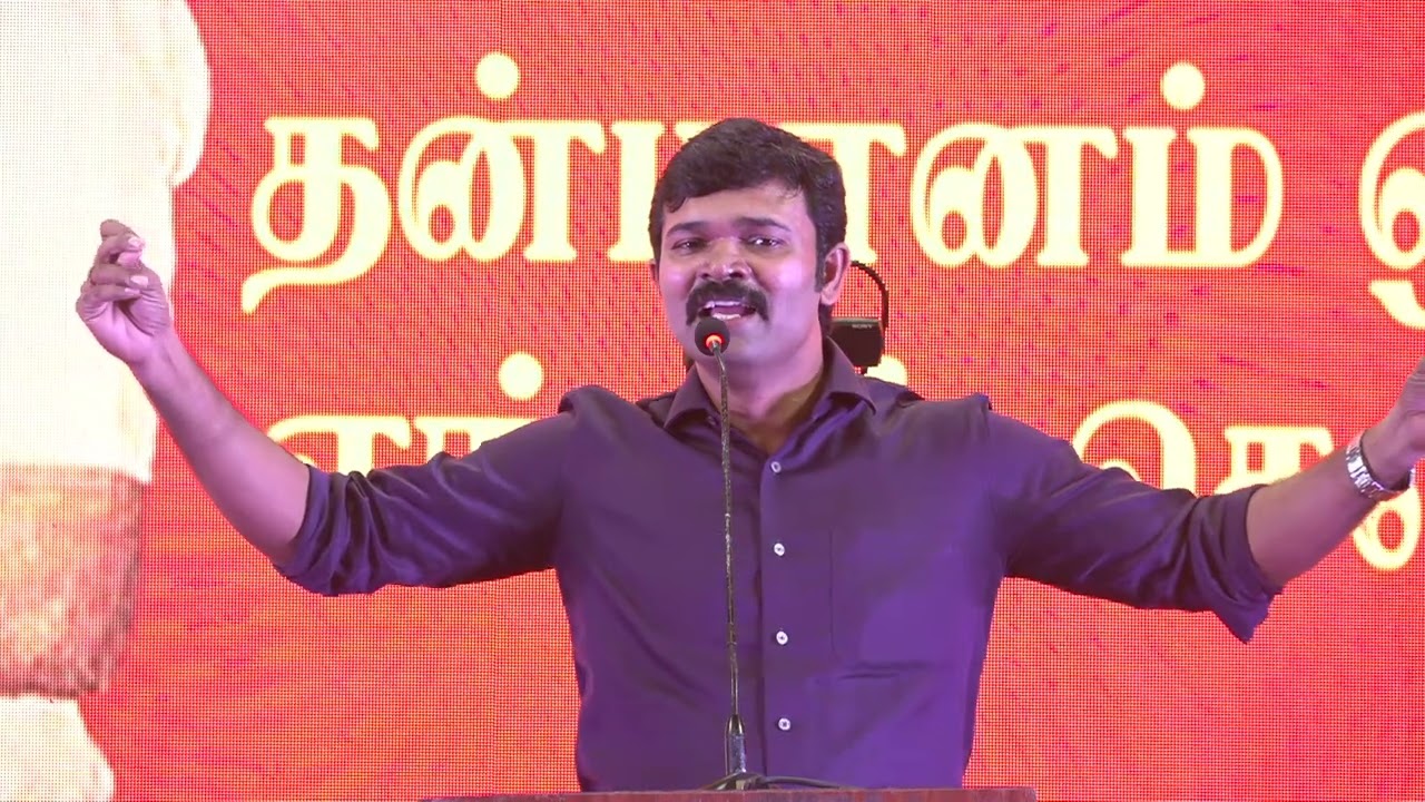 ? சாட்டை துரைமுருகன் உரை | 26-11-2024 எங்கள் தலைவர் 70 | தமிழர் எழுச்சி நாள் விழா | சீமான்