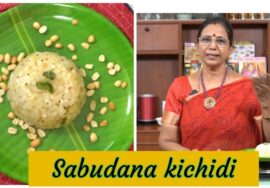 Sabudana kichidi / Sago kichidi –  Maharashtra – Home  style / ஜவ்வரிசி கிச்சடி/ Javvarisi kichidi