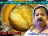 நெய் கட்டாயம் சாப்பிடுங்க | Dr.Sivaraman