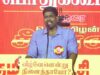 🔴மருத்துவர் கார்த்திகை செல்வன் புகழுரை -பெரும்பாவலன் பாரதி புகழ் போற்றும் | மாபெரும் பொதுக்கூட்டம்