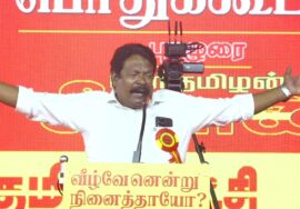 🔴அன்புத்தென்னரசு புகழுரை – பெரும்பாவலன் பாரதி புகழ் போற்றும் | மாபெரும் பொதுக்கூட்டம் – சென்னை