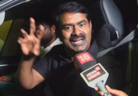 🔴நேரலை 31-12-2024 அண்ணா பல்கலை. மாணவி வன்கொடுமை | போராட்டம் | சீமான் விடுதலை செய்தியாளர் சந்திப்பு