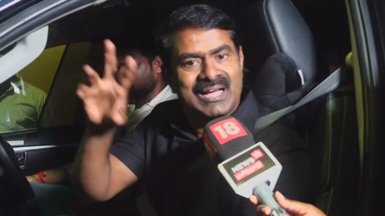 🔴நேரலை 31-12-2024 அண்ணா பல்கலை. மாணவி வன்கொடுமை | போராட்டம் | சீமான் விடுதலை செய்தியாளர் சந்திப்பு