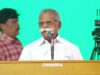 🔴நேரலை 04-01-2025 | தமிழ்த்தேசியம் ஏன்? எதற்கு? எப்படி? – நூல் வெளியீடு |சீமான் எழுச்சியுரை | YMCA