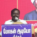 🔴நேரலை: 18-07-2025 பொன்னேரி | சீமான் தலைமையில் பொதுக்கூட்டம் | அயோத்திதாசர் | இரட்டைமலை சீனிவாசன்