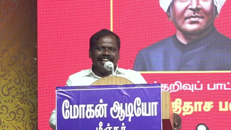 🔴நேரலை: 18-07-2025 பொன்னேரி | சீமான் தலைமையில் பொதுக்கூட்டம் | அயோத்திதாசர் | இரட்டைமலை சீனிவாசன்