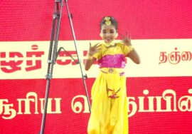 🔴நேரலை | உழவை மீட்போம்! உழவைக் காப்போம்! | சீமான் தலைமையில் நம்மாழ்வார் | புகழ்வணக்கப் பொதுக்கூட்டம