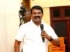 🔴நேரலை 11-10-2025 | உரையாடல் அமர்வு | பன்னாட்டுத் தமிழ்த் கிருத்துவ பேராயம் – சமூக நீதி பேரவை