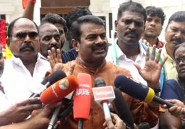13-10-2025 | சீமான் செய்தியாளர் சந்திப்பு | பெருந்தமிழர் தாத்தா சங்கரலிங்கனார் ‌| மலர்வணக்க நிகழ்வு