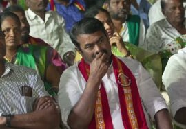 🔴நேரலை 28-01-2025 ஈரோடு கிழக்கு இடைத்தேர்தல் 2025 | சீமான் பரப்புரை | நெரிக்கல் மேடு, பவானி சாலை.