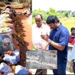 🔴நேரலை 18-10-2025 | வனக்காவலன் ஐயா வீரப்பனார் நினைவிடம் | சீமான் | மேட்டூர்