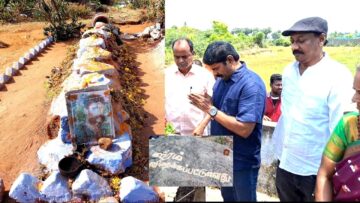 🔴நேரலை 18-10-2025 | வனக்காவலன் ஐயா வீரப்பனார் நினைவிடம் | சீமான் | மேட்டூர்