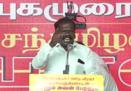🔴நேரலை 18-10-2025 | தீரனும் அவன் பேரனும் பொதுக்கூட்டம் #மேட்டூர் | சீமான் எழுச்சியுரை