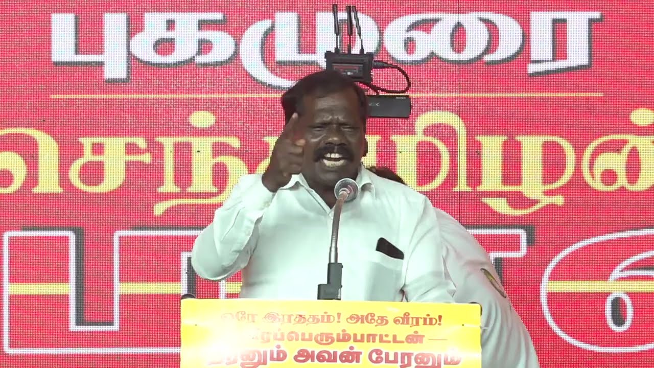 🔴நேரலை 18-10-2025 | தீரனும் அவன் பேரனும் பொதுக்கூட்டம் #மேட்டூர் | சீமான் எழுச்சியுரை