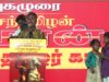 🔴நேரலை 18-10-2025 | தீரனும் அவன் பேரனும் பொதுக்கூட்டம் #மேட்டூர் | சீமான் எழுச்சியுரை