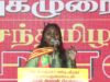 🔴நேரலை 18-10-2025 | தீரனும் அவன் பேரனும் பொதுக்கூட்டம் #மேட்டூர் | சீமான் எழுச்சியுரை