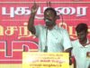 🔴நேரலை 18-10-2025 | தீரனும் அவன் பேரனும் பொதுக்கூட்டம் #மேட்டூர் | சீமான் எழுச்சியுரை