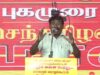 🔴நேரலை 18-10-2025 | தீரனும் அவன் பேரனும் பொதுக்கூட்டம் #மேட்டூர் | சீமான் எழுச்சியுரை