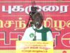 🔴நேரலை 18-10-2025 | தீரனும் அவன் பேரனும் பொதுக்கூட்டம் #மேட்டூர் | சீமான் எழுச்சியுரை