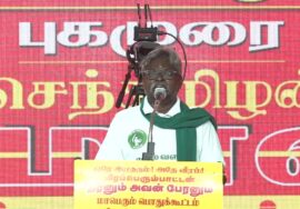 🔴நேரலை 18-10-2025 | தீரனும் அவன் பேரனும் பொதுக்கூட்டம் #மேட்டூர் | சீமான் எழுச்சியுரை