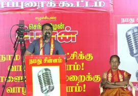 🔴01-02-2025 ஈரோடு கிழக்கு இடைத்தேர்தல் 2025 | சீமான் தலைமையில் மாபெரும் பொதுக்கூட்டம்