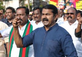 🔴 22-03-2025 சீமான் தலைமையில் மாபெரும் ஆர்ப்பாட்டம் – ராமேஸ்வரம் | மீனவர் பாசறை