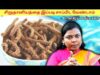 சிறுதானியத்தை எப்படி சாப்பிட்டால் உடலுக்கு நன்மை தரும்? | Dr.Jeya kalpana – Millet Health Benefits